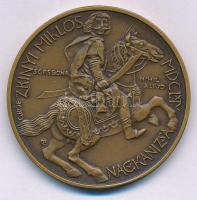 Tóth Sándor (1933-2019) 1985. "Zrínyi Miklós / 15 éves a MÉE Nagykanizsai csoportja 1970-1985" kétoldalas bronz emlékérem (42,5mm) T:AU Adamo NK2