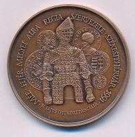 Fritz Mihály (1947-) / Szabó Géza (1939-) 1991. "II. Ulászló - 1490 - 1516 - 1526 - II. Lajos /...