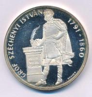 Renner Kálmán (1927-1994) / Szabó Géza (1939-) 1991. "Gróf Széchenyi István / MÉE Sopron XXI. Vándorgyűlés" kétoldalas, peremen jelzett Ag emlékérem kapszulában (35,54g/0.835/42,5mm) T:PP, kis patina Adamo SN3