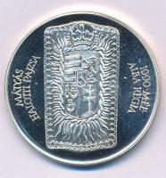 Fritz Mihály (1947-) 1990. "Mátyás Király 1458-1490 / Mátyás halotti pajzsa - 1990. MÉE Alba Re...