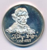 Kelemen Kristóf (1922-2001) / Sebestyén Sándor (1949-) 1987. "Bessenyei György / MÉE XVII. Vándorgyűlés Nyíregyháza" kétoldalas, peremen jelzett Ag emlékérem kapszulában (35,27g/0.835/42,5mm) T:AU (eredetileg PP), kis patina Adamo NH7