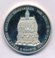 Bognár György (1944-) 1988. MÉE "Államalapító királyunk halálának emlékére 1038-1988 / A Szent ...