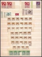 70 db bélyeg dupla fogazással + 3 db bélyeg festékcsíkkal, nagyalakú berakólap mindkét oldalán