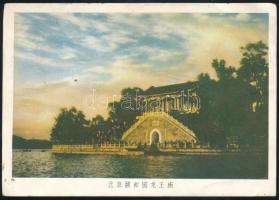 People's Republic of China 1959 Kínai Népköztársaság 1959