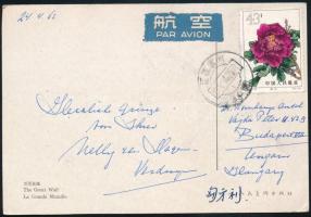 Kínai Népköztársaság 1965