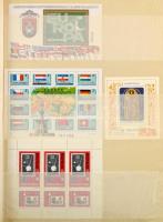 Magyar tétel 6 db közepes és 2 A4 berakóban, főleg az 1960-1980-as évekből, sorok, blokkok, kisívek,...