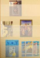 Magyar tétel 6 db közepes és 2 A4 berakóban, főleg az 1960-1980-as évekből, sorok, blokkok, kisívek,...