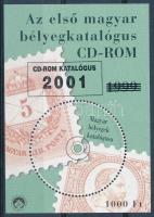 2001 CD-ROM katalógus ajándék emlékív
