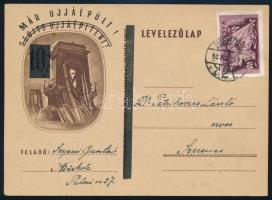 1950 Felülnyomott Lánchíd képes levelezőlap