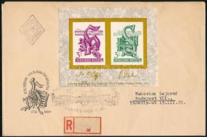 1959 Haydn és Schiller blokk ajánlott FDC-n / Mi block 29 on registered FDC