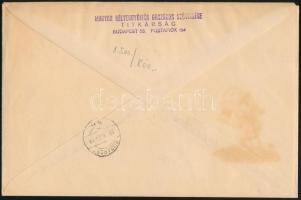 1959 Haydn és Schiller blokk ajánlott FDC-n / Mi block 29 on registered FDC