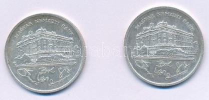 1992. 200Ft Ag "MNB" (2x) T:AU,XF patina
Adamo F13