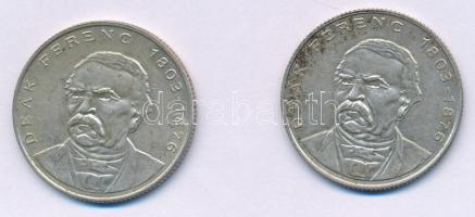 1994. 200Ft Ag "Deák" (2x) T:XF patina
Adamo F13.1