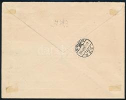 1934 Ajánlott Budapest helyi levél Repülő 40f bélyeggel bérmentesítve "LEVÉLGYŰJTŐSZEKRÉNYBEN T...