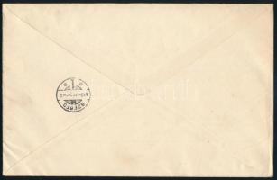 1940 Mátyás sor ajánlott levélen, "VI. NEMZETKÖZI SPORTHÉT A BALATONON" alkalmi bélyegzéss...