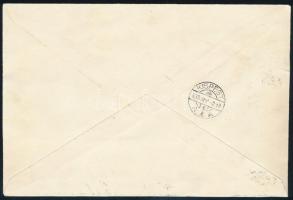 1936 Budavár sor helyi ajánlott FDC-n / Mi 538-542 on registered FDC