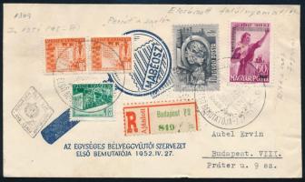 1952 Budapest helyi ajánlott levél, a MABÉOSZ bélyeg elcsúszott felülnyomattal / Mi 1243 with shifted overprint on local registered cover