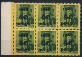 1945 Kisegítő 40P/8f ívszéli hatostömb részleges gépszínátnyomattal / Mi 817 with machine offset