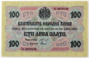 Bulgária 1916. 100L "4079146" T:F, szép papír Bulgaria 1916. 100 Leva "4079146" C:F, fine paper Krause P#20a