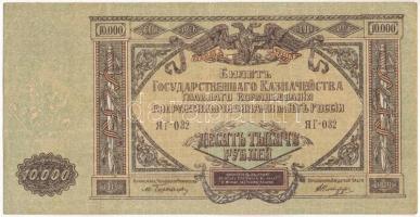 Orosz Polgárháború / Dél-Oroszország / Wrangel Hadserege 1919. 10.000R T:F, szép papír Russian Civil War / South Russia / Army of Wrangel 1919. 10.000 Rubles C:F, fine paper Krause P#S425a