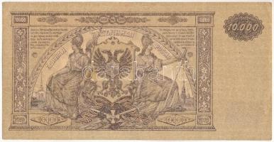 Orosz Polgárháború / Dél-Oroszország / Wrangel Hadserege 1919. 10.000R T:F, szép papír
Russian Civi...