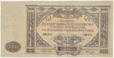 Orosz Polgárháború / Dél-Oroszország / Wrangel Hadserege 1919. 10.000R T:F, szép papír Russian Civil War / South Russia / Army of Wrangel 1919. 10.000 Rubles C:F, fine paper Krause P#S425a