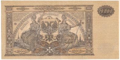 Orosz Polgárháború / Dél-Oroszország / Wrangel Hadserege 1919. 10.000R T:F, szép papír
Russian Civi...
