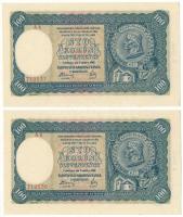 Szlovákia 1940. 100K (2x) sorszámkövetők, II. kiadás, "A8 719536 - A8 719537" T:UNC,AU / Slovakia 1940. 100 Korun (2x) consecutive serials, 2nd issue, "A8 719536 - A8 719537" C:UNC,AU Krause P#11