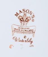 Mason's Ironstone "Waterlily" tál, jelzett, hibátlan, d: 22,5 cm