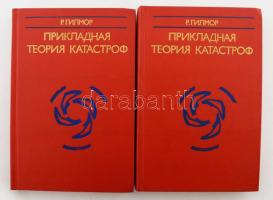 Gilmore, Robert: Catastrophe Theory for Scientists and Engineers. 1-2. köt. Moszkva, 1984, Izdatelstvo Mir, 350+(2) p.; 285+(3) p. Orosz nyelven. Kiadói egészvászon-kötés. / Vol. 1-2. In Russian language. Hardcover.