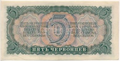 Szovjetunió 1937. 5Ch "475841" T:F, szép papír
Soviet Union 1937. 5 Chervontsev "475...