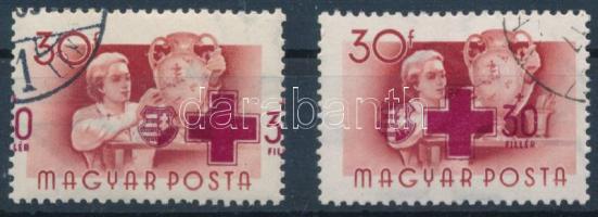 1957 Vöröskereszt IV. 30f/30f látványosan elcsúszott felülnyomattal + támpéldány