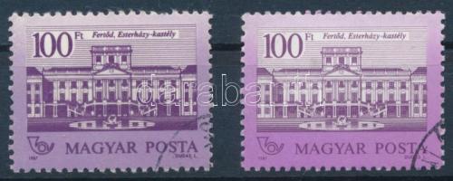 1987 Kastélyok II. 100Ft az épület összes nyílászáróján festékeltömődéssel + támpéldány