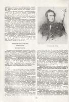 Gosztola Annamária:
Szerelmey Miklós litográfus (1803-1875). [Dedikált.]
(Budapest, 1987). (Akadém...