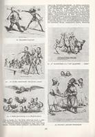 Gosztola Annamária:
Szerelmey Miklós litográfus (1803-1875). [Dedikált.]
(Budapest, 1987). (Akadém...