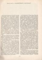 Granasztói Pál:
Tér és idő a városépítészeti alkotásban. (Dedikált.)
(Budapest, 1967). (Akadémiai ...