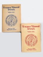 Kisbán Emil: A magyar pálosrend története 1-2. köt. 1. köt.: (1225-1711.) 2. köt.: (1711-1786.) Bp., 1938-1940. Pálos Kolostor, (Újpest, "Grafika"-ny., Pécs, Dunántúl Pécsi Egyetemi-ny.), 361 + [4] p. + 1 t. p.; 478 p. + 1(kihajtható térkép) t. Kiadói papírkötések, a 2. kötet kissé foltos borítóval, laza fűzéssel, a 434-447 oldalak között kijáró lapokkal.