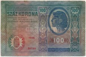 1912. 100K fekete "ROMANIA TIMBRU SPECIAL" felülbélyegzéssel a német oldalon! "1915 3...