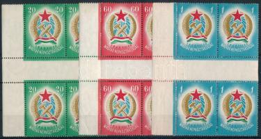1949 Alkotmány sor ívközéprészes négyestömbökben (1Ft papírránc) / Mi 1053-1055 gutter blocks of 4 (1Ft paper crease)