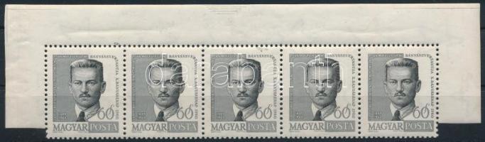 1960 Arcképek 60f ívsarki 5-ös csík, lemezhibával / Mi 1702 stripe of 5 with plate variety