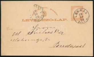 1878 Levelezőlap "LÉGRÁD / ZALA M." - "BUDAPEST / L.r. DÉLUTÁN 5."