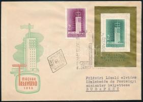 1958 Televízió bélyeg és blokk FDC-n / Mi 1511 + block 26 on FDC