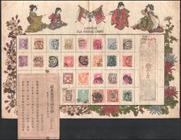 Japán klasszikus bélyegek és 2 db levelezőlap díszes lapon / Japanese classic stamps and postcards