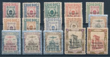 Brit megszállás Bushire 1915 Mi 15-29 garancia nélkül / no guarantee