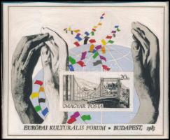 1985 Kulturális fórum blokk bélyegterve / essay for Mi block 180