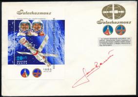 1983 Farkas Bertalan (1949-) űrhajós aláírásai Interkozmosz FDC-n  1983 Astronaut Bertalan Farkas (1949-) signatures on Interkosmosz FDC
