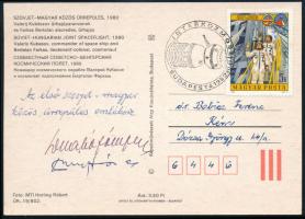 1980 Farkas Bertalan (1949-) és Valerij Kubaszov (1935-2014) űrhajósok aláírása képeslapon 


198...