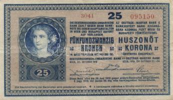 1918. 25K "sima" "3041"-es sorozatszám, sorszám nagyon lecsúszva, részleges hátoldali gépszínátnyomat T:III