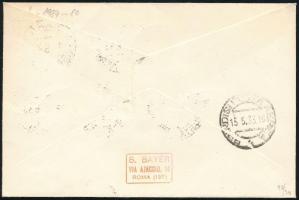 Olasz megszállás Horvátországban 1933 Levél a Zara-Brindisi első repülésről, csak 70 ilyen létezik! ...