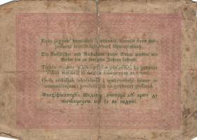 1848. 1Ft, 5Ft "Kossuth bankók" T:IV